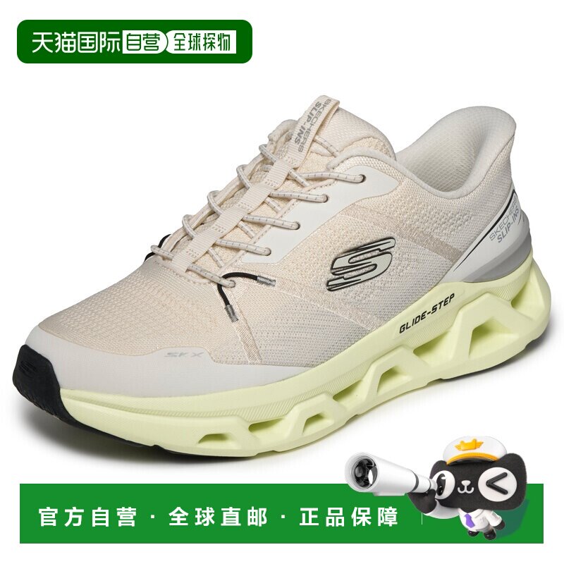 日本直邮SKECHERS 免提插入式滑步阿尔塔斯阿夫图尔斯凯奇运动鞋