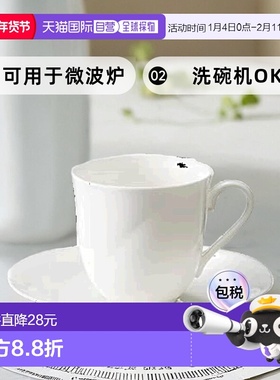 【日本直邮】Noritake则武 杯托15cm 白色 微波炉可用59388SA/964