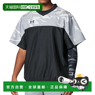 日本直邮UNDER ARMOUR UA Yard Novelty 短袖 V 领棒球/垒球夹克