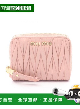 日本直邮中古Miu Miu缪缪女B级9新coin purse零钱包羊皮零钱包粉