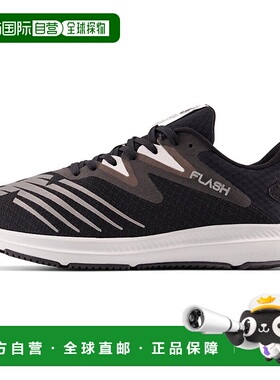 日本直邮New Balance DynaSoft Flash v6 休闲 织物减震防滑耐磨