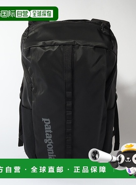 1h可退 日本直邮Patagonia BLACK HOLE PACK 25L 双肩背包 49298