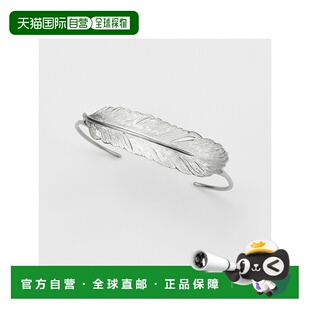 日本直邮日潮 agete 阿卡朵银色手链配饰