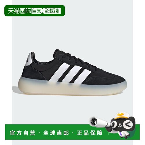 1h可退 日本直邮adidas 男女同款 Barreda Decode 运动鞋 NMM32