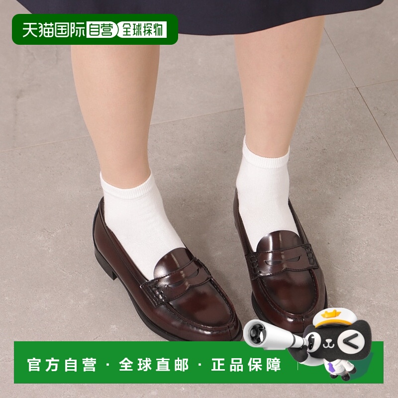 【日本直邮】 HARUTA女士简约时尚礼服鞋皮鞋乐福鞋一脚蹬