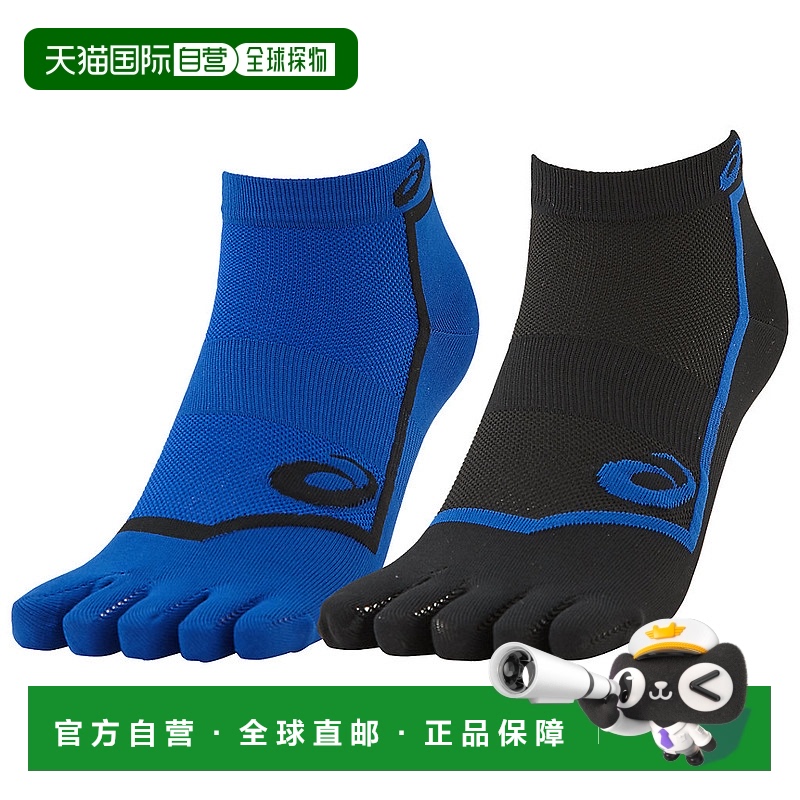 日本直邮ASICS亚瑟士男女同款袜子3093A027-400新款运动袜五指袜