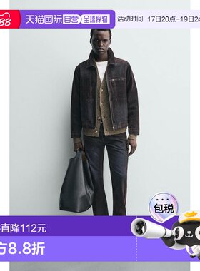 日本直邮Zara宽松版型毛绒天鹅绒牛仔长裤直筒裤牛仔裤