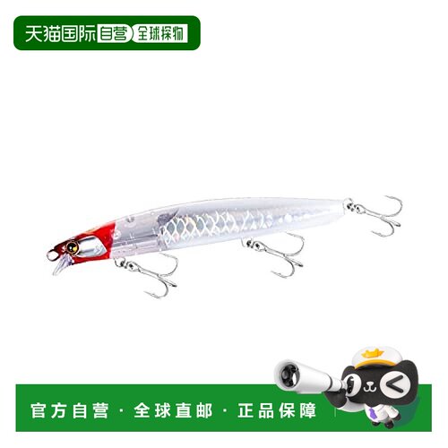 【日本直邮】Shimano禧玛诺 路亚鱼饵 热砂SR 130F Flash boost红