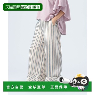 日本直邮BEAMS 面料休闲裤 HEART女装 Jacquard 显瘦设 条纹 1h可退