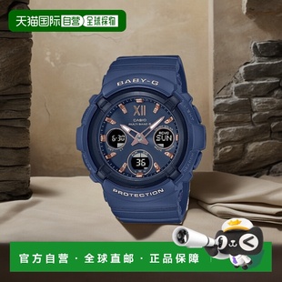 2800 CASIO卡西欧 BGA 2AJF BABY