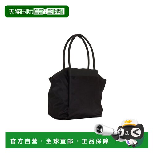日本直邮坎佩尔 PRACTICO 托特包