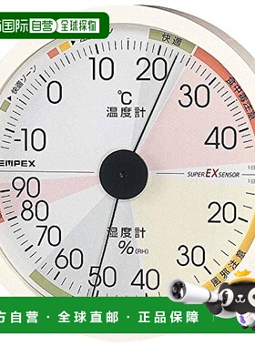 【日本直邮】EMPEX圆形高精度指针温湿度计12cm白色EX-2821温度计