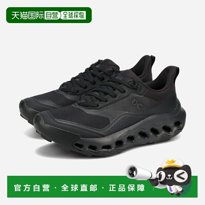 日本直邮ON CLOUDHORIZON 2 (W) 女士低帮运动鞋黑色/黑色 (3WG10