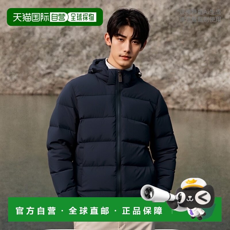 日本直邮Pyrenex 羽绒服外套 Spoutnic Mini Ripstop 2 男士 Pyre