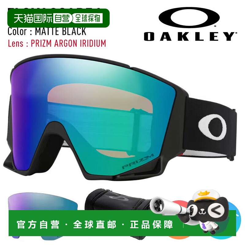 日本直邮OAKLEY 滑雪/单板滑雪镜 FLOW SCAPE L 颜色：哑光黑 镜P