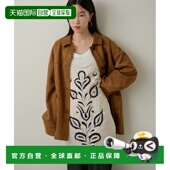 宽松吊带罩衫 1h可退 闪耀光泽 花纹刺绣 日本直邮Omekashi 女装