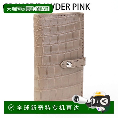 日本直邮ADMJ 钱包 长款钱包 鳄鱼皮 22AW06008 新品 admj 长款钱