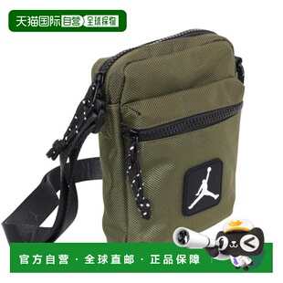 日本直邮JORDAN JAM RISE FESTIVAL 肩背包 MA0892 - E6F(Jr)