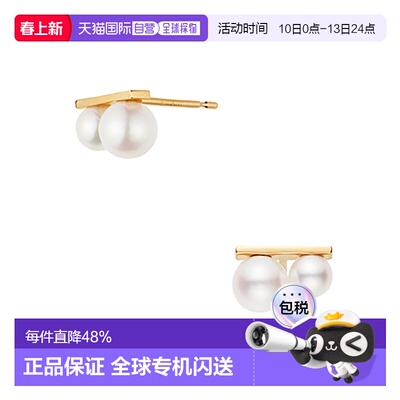 日本直邮VENDOME AOYAMA K10黄金Akoya珍珠耳钉耳环AJVA2318__PA