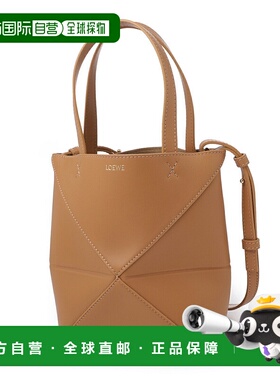 日本直邮 LOEWE 托特包 3WAY 单肩包 女士 a657v25x01 2586 PUZZL