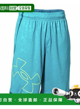 日本直邮UNDER ARMOUR-UA STUNT 3.0 压纹短裤 短裤安德玛