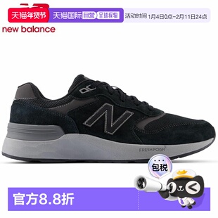 日本直邮New Balance v7 Fresh Foam MW880BB74E 男士步行运动鞋