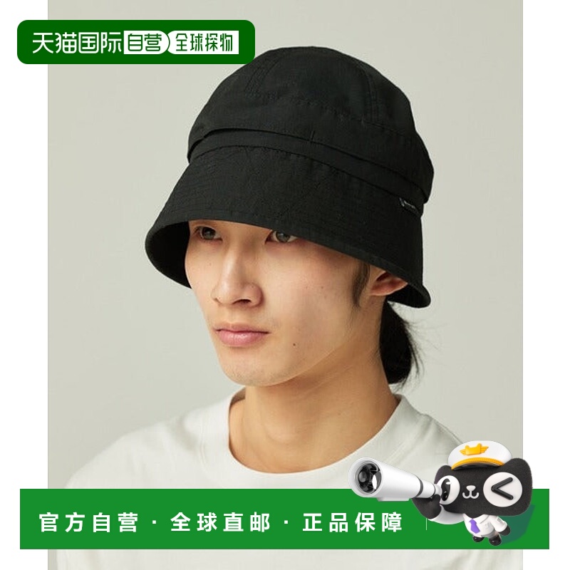 日本直邮Snow Peak TAKIBI Ripstop帽子 [96127391]