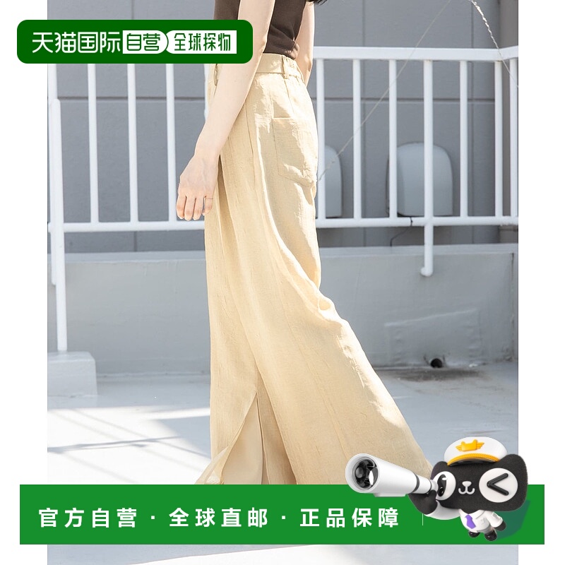 1h可退 日本直邮KBF 女装冰丝叠穿长裤 中央压褶设计 内侧开衩 KB