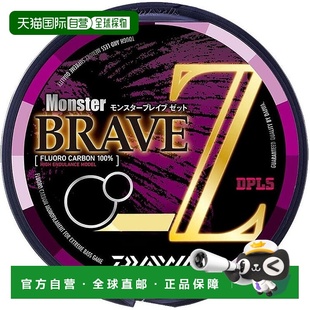 Brave 达亿瓦Monster 30LB 天然色 80m 日本直邮