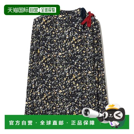 1h可退 日本直邮TOGA PULLA 女装 大胆印花长袖上衣 肩部蝴蝶结设