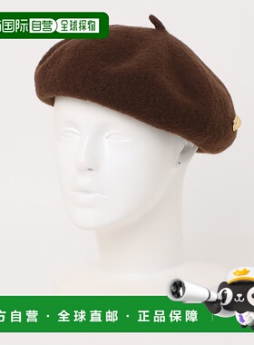 1h可退 日本直邮欧州航路 女士法式风格羊毛贝雷帽 LCYP4307