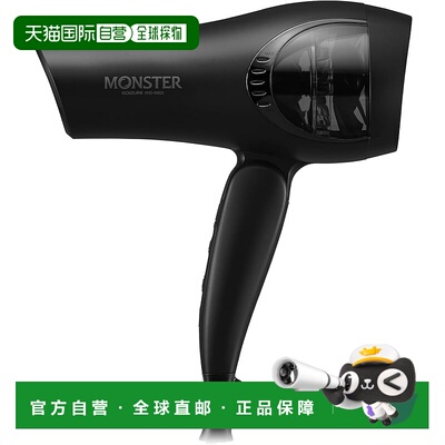 【日本直邮】Koizumi 吹风机 Monster 大风量 负离子 黑色 KHD-W8