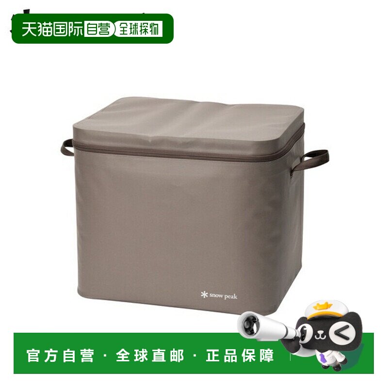 日本直邮Snow Peak System Cooler 62 FP-240户外露营冷藏箱露营