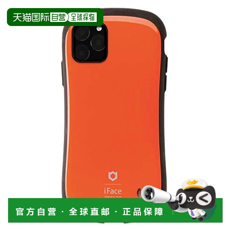 【日本直邮】Hamee iFaceFirstClass iPhone11Pro手机壳橙色