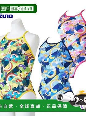 日本直邮Mizuno Swim 女士训练泳衣 Exersuit 中号剪裁 N2MAC266