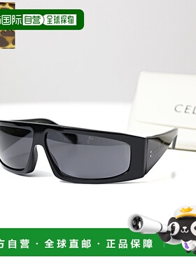 日本直邮CELINE Monochroms 08 太阳镜醋酸纤维面罩式镜框防紫外4