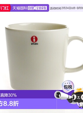 日本直邮日本直邮IITTALA伊塔拉Teema主题系列白色0.3L中号马克杯
