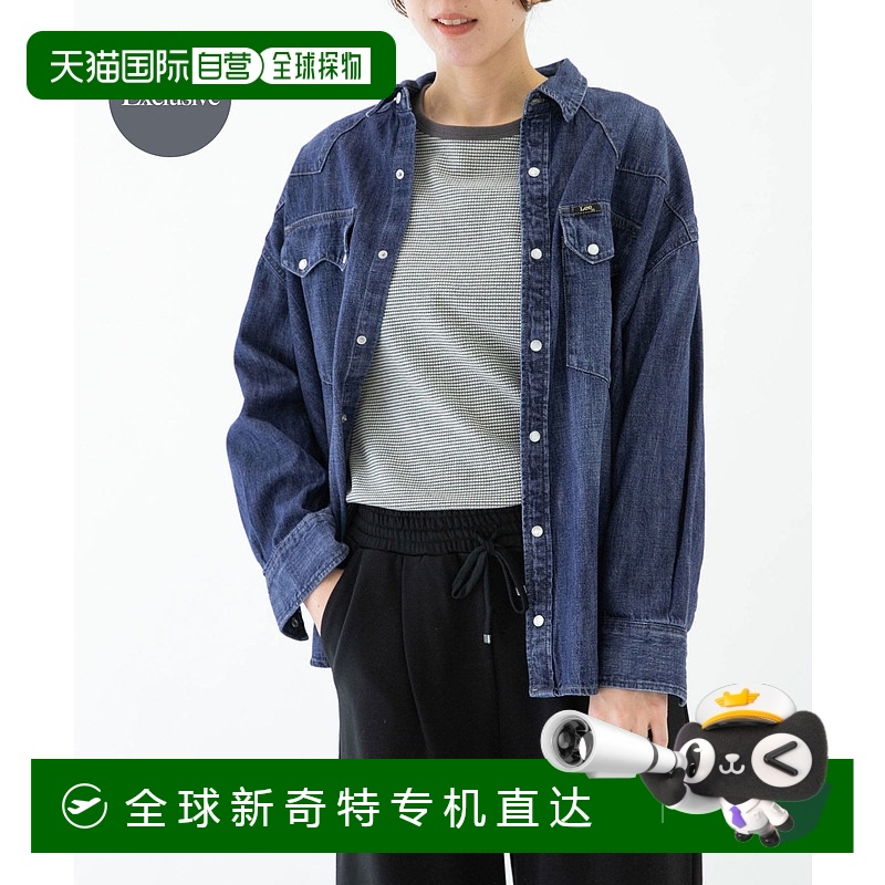 1小时内可退 日本直邮Lee101×Sonny Label 女士别注款西部风格牛