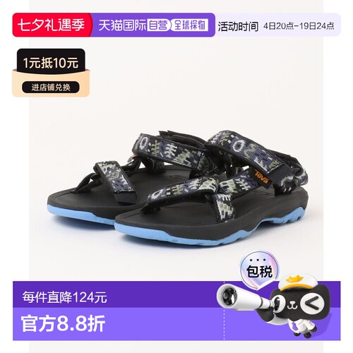1h可退 日本直邮TEVA 18-22 HURRICANE XLT 2 儿童凉鞋 防水速干
