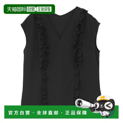 日本直邮martinique 女装 V领荷叶边衬衫 A0363FB140通勤