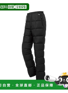 日潮跑腿Montbell蒙贝欧男款羽绒裤Light Alpine保暖BK S1101575