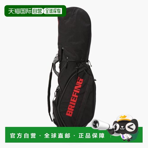 日本直邮Briefing briefing CR-5 #02 高尔夫球包 BRG201D01