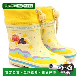 日本直邮面包人婴儿雨靴 AP26U 防水防寒儿童橡胶靴 雪国 Moonsta