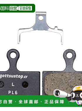 【日本直邮】GORIX 自行车碟刹片 树脂 无鳍刹车 PL6