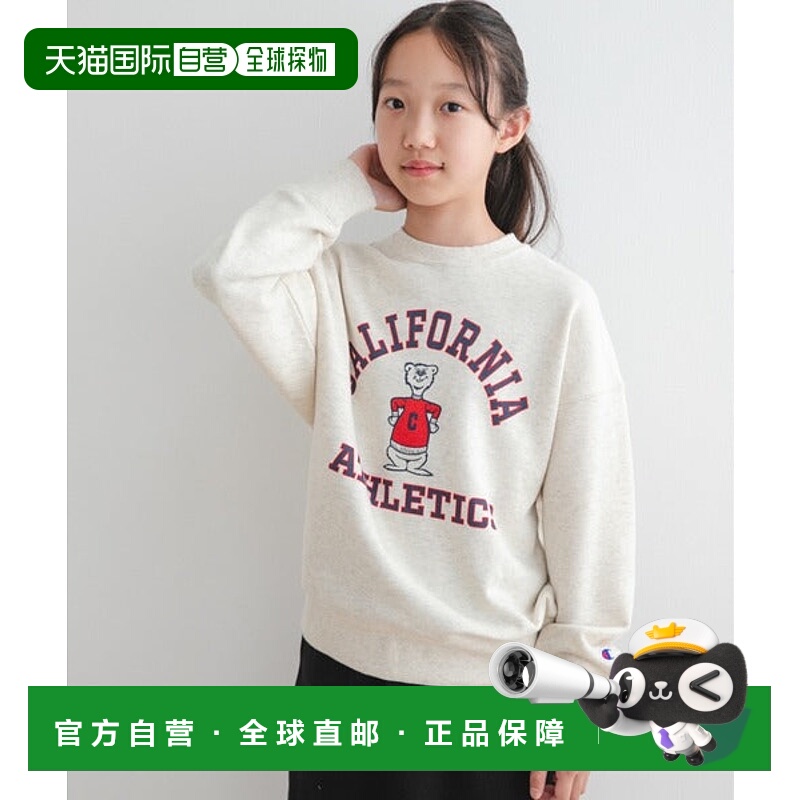 日本直邮Champion Champion×DOORS动物卫衣(KIDS) [97578716]