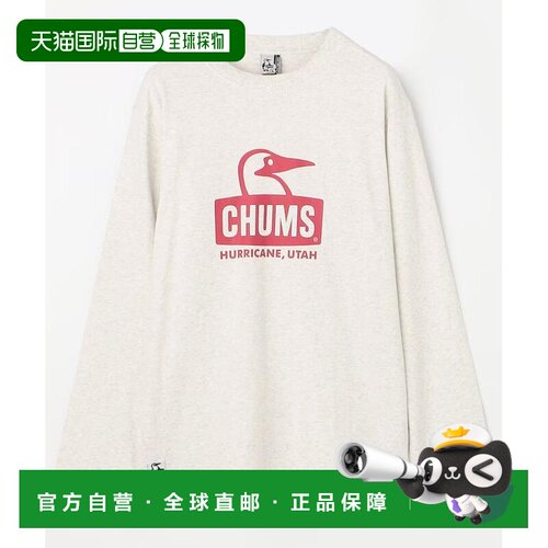 日本直邮CHUMS 洽洽鸟 男装 长袖T恤 Booby Face【付后1h可退】