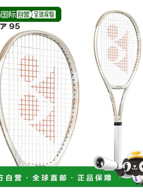 日本直邮 空拍Yonex 网球拍 V Core 95VCORE 95 (07VC95)