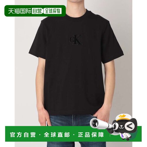 日本直邮Calvin Klein Jeans 短袖T恤 黑色