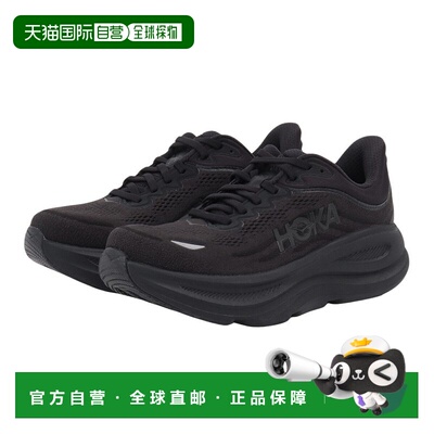 日本直邮HOKA ONE ONE Bondi 9 X-WIDE 舒适百搭防滑耐磨 低帮 休