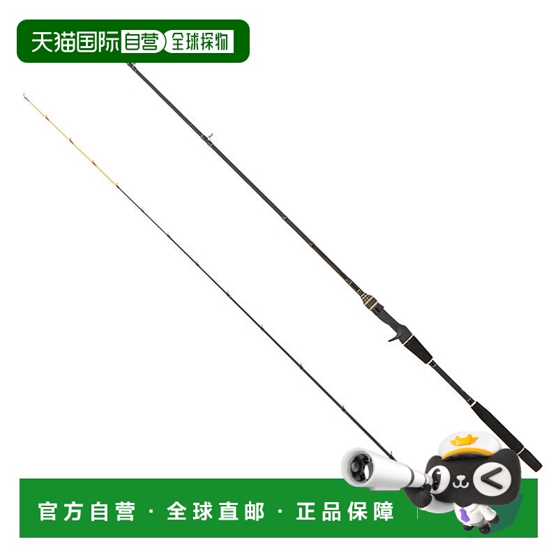 日本直邮Abu Garcia 黑船 天山台 KTMC-240M 1525985